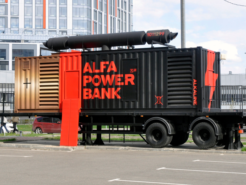 containerized generator enclosure on chassis